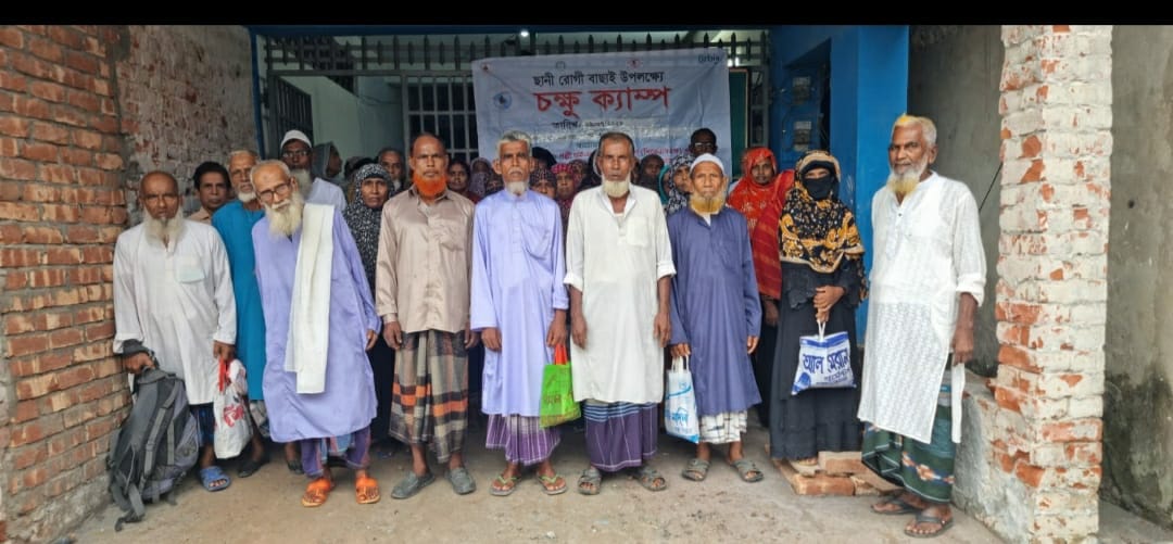 কেশবপুরে সমাধান এর ব্যবস্থাপনায় ফ্রি চক্ষু ক্যাম্প অনুষ্ঠিত