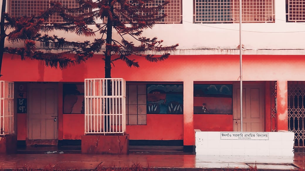 প্রধান শিক্ষক পাচ্ছে ঈদগাঁওর সরকারী প্রাথমিক বিদ্যালয়গুলো