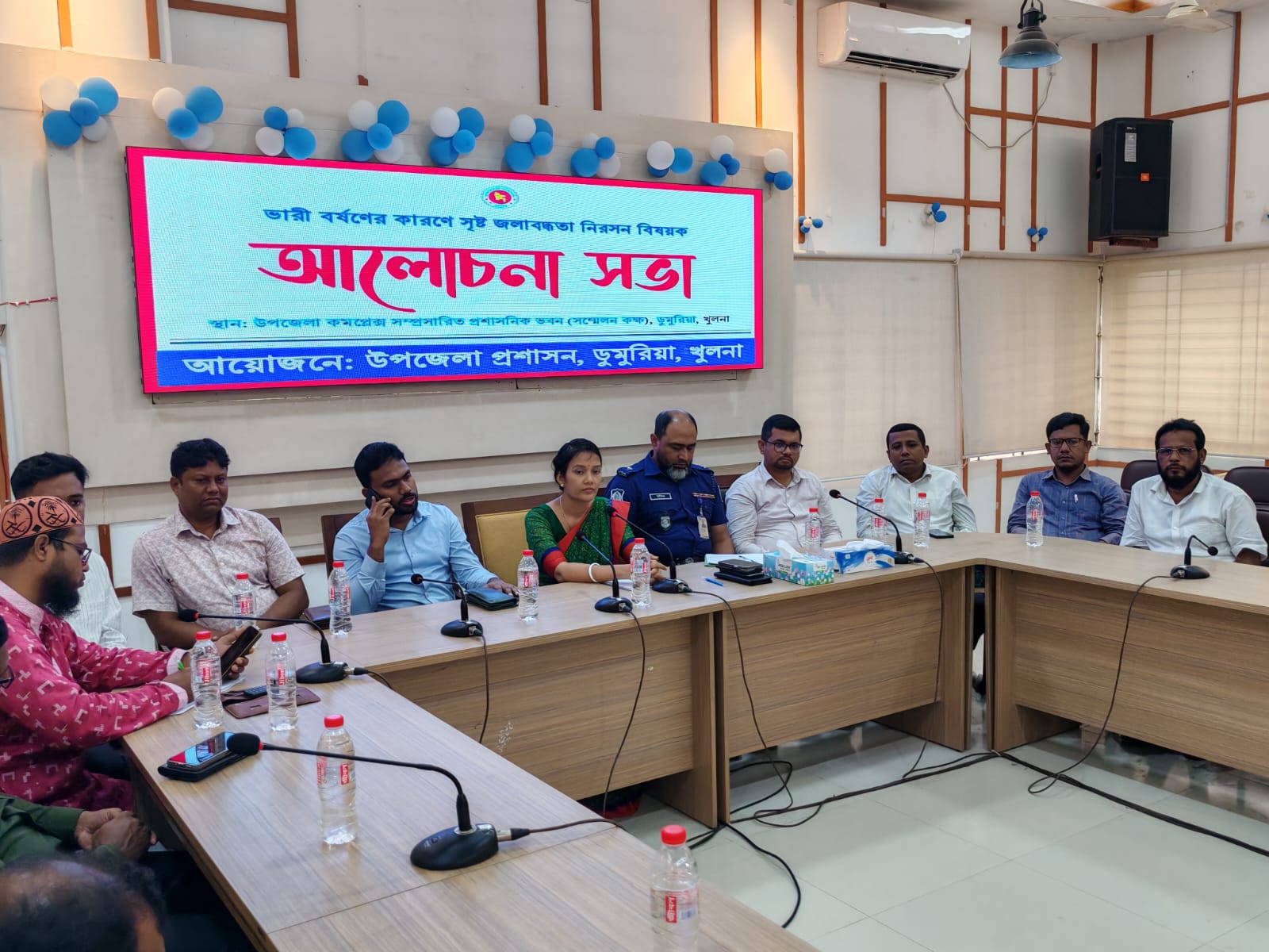ডুমুরিয়ায় ভারী বর্ষণে সৃষ্ট জলাবদ্ধতা নিরসন ও দুর্যোগ ব্যবস্থাপনায় বিশেষ আলোচনা সভা