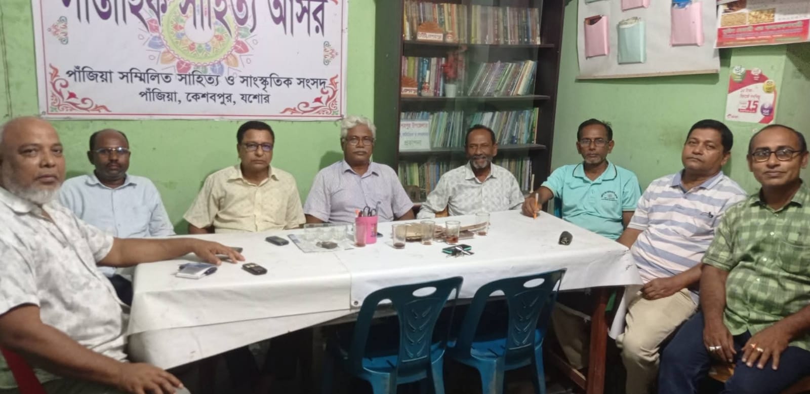 পাঁজিয়া পূরবী খেলাঘর আসরের উদ্যোগে এক মতবিনিময় সভা