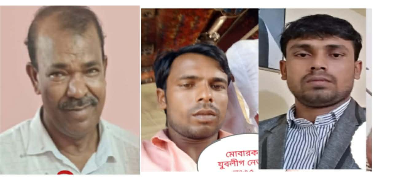 ইসলামপুরে চাঞ্চল্যকর সেলিম হত্যা মামলার ৩ আসামীর জামিন নামঞ্জুর