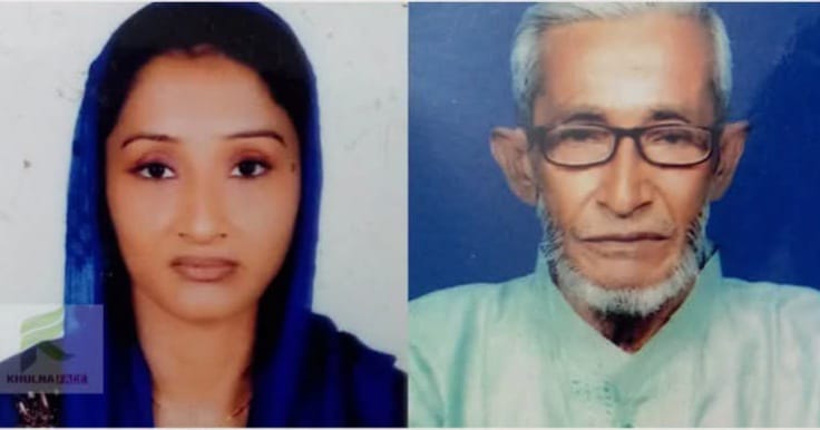 খুলনায় পারভীন হত্যা মামলায় ৫ জনের মৃত্যুদণ্ড