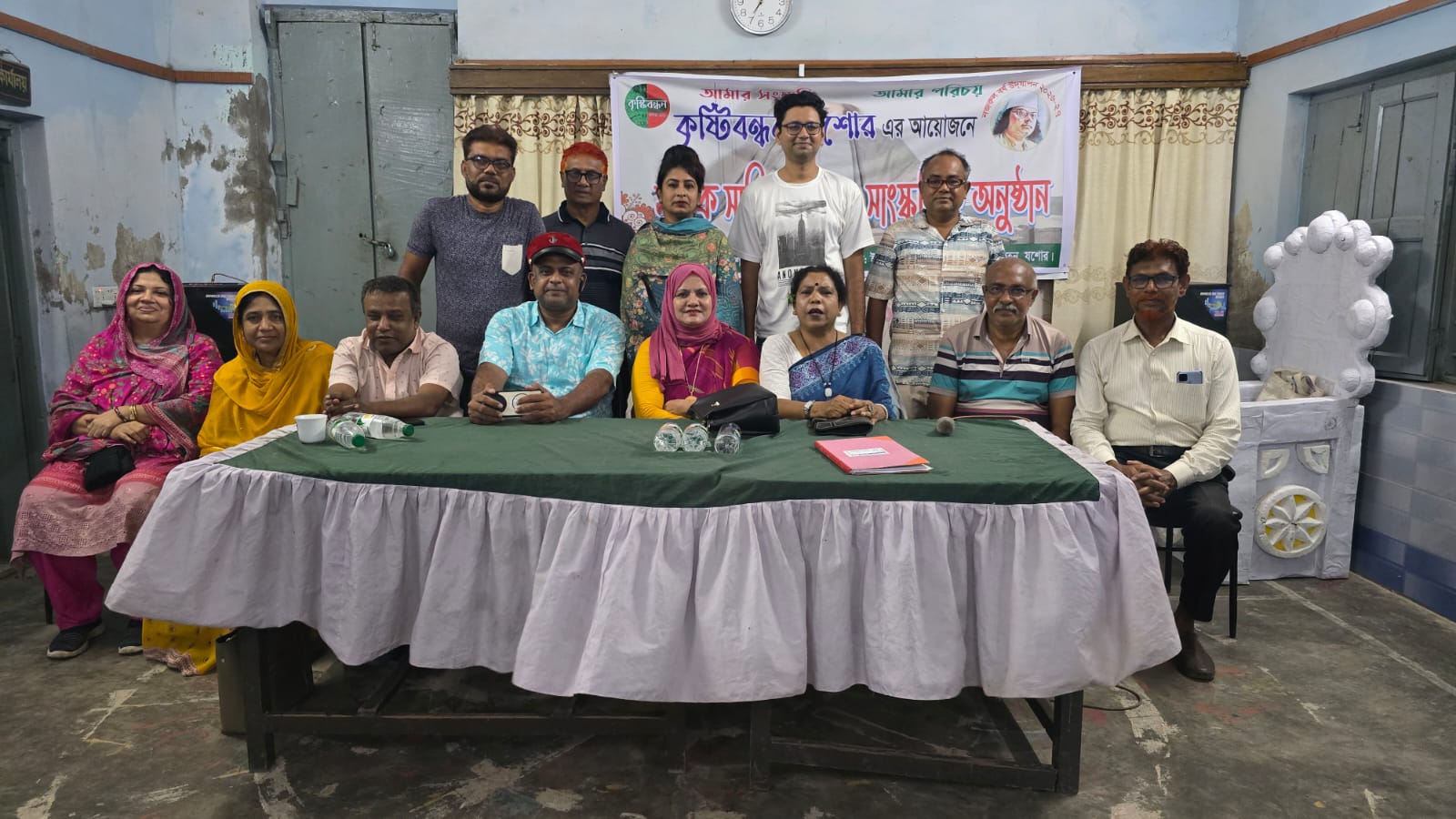 কৃষ্টিবন্ধন, যশোরের মাসিক সাহিত্য সভা ও সাংস্কৃতিক অনুষ্ঠান