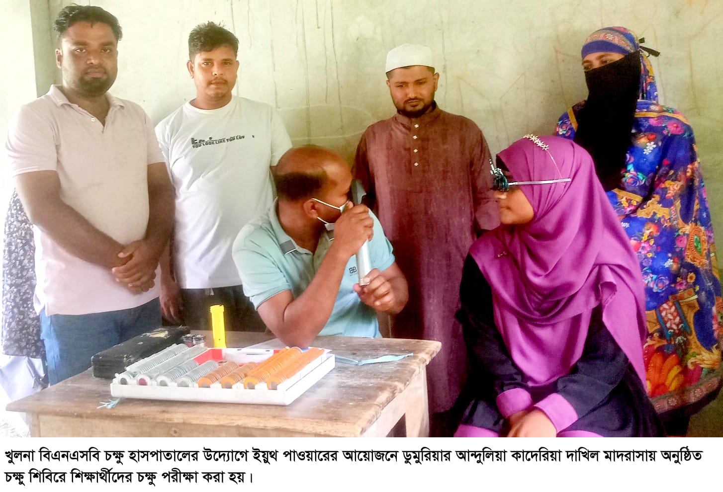 ডুমুরিয়ার আন্দুলিয়ায় বিনামূল্যে চক্ষু সেবা ছানি রোগী বাছাই
