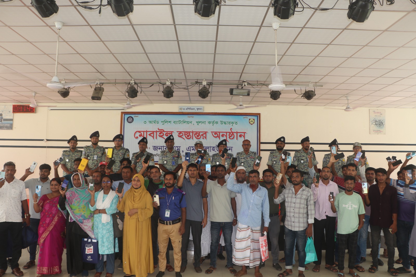 ৩ এপিবিএন, খুলনার সাইবার ক্রাইম ইউনিটের ধারাবাহিক সাফল্য