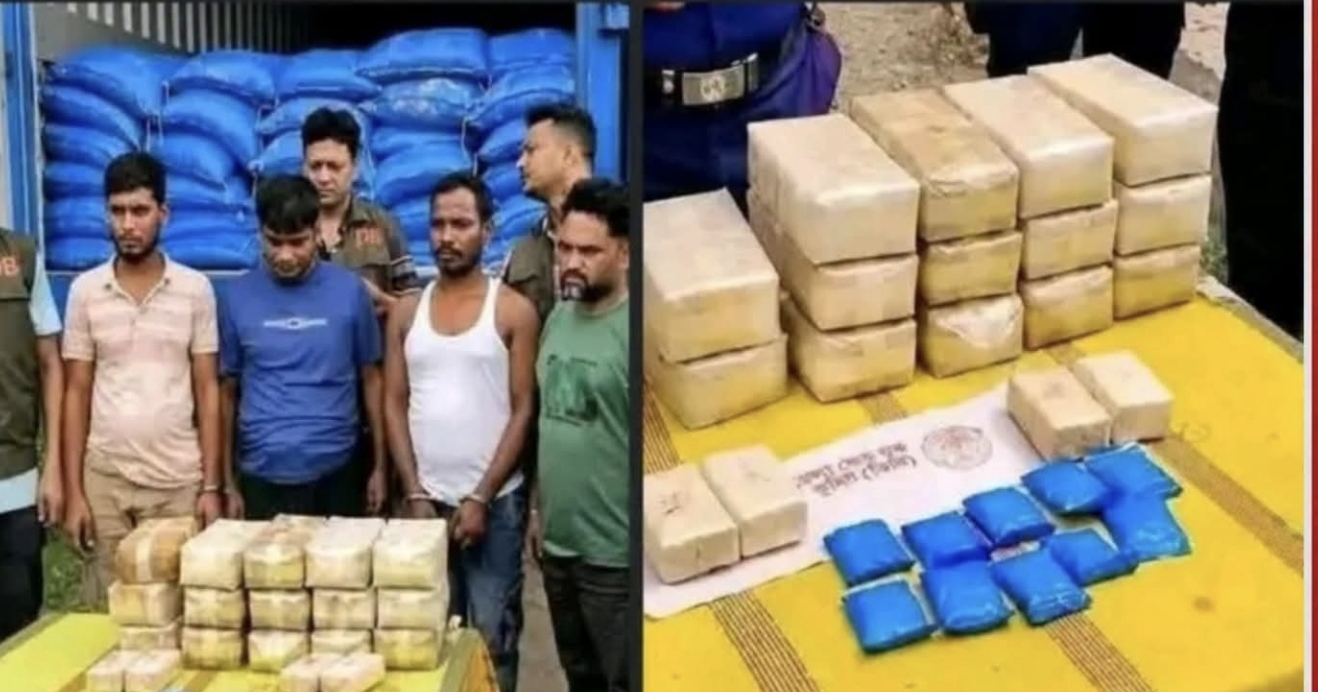 কুষ্টিয়ায় ৪ কোটি ৮০ লক্ষ টাকার ইয়াবা উদ্ধার:আটক ৫