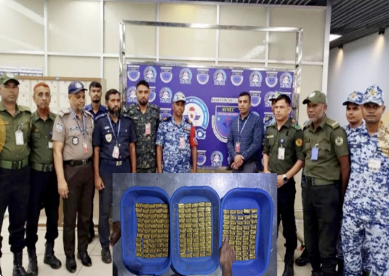 বিমানের কার্গোহোল থেকে ৪৫ কোটি টাকার স্বর্ণের বার উদ্ধার