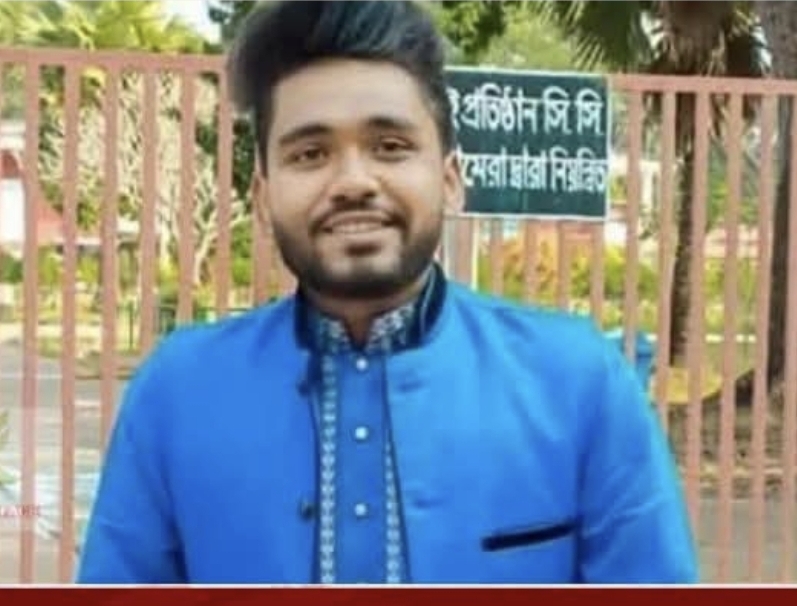 সড়ক দুর্ঘটনায় প্রাণ হারালেন -এনসিপি নেতা