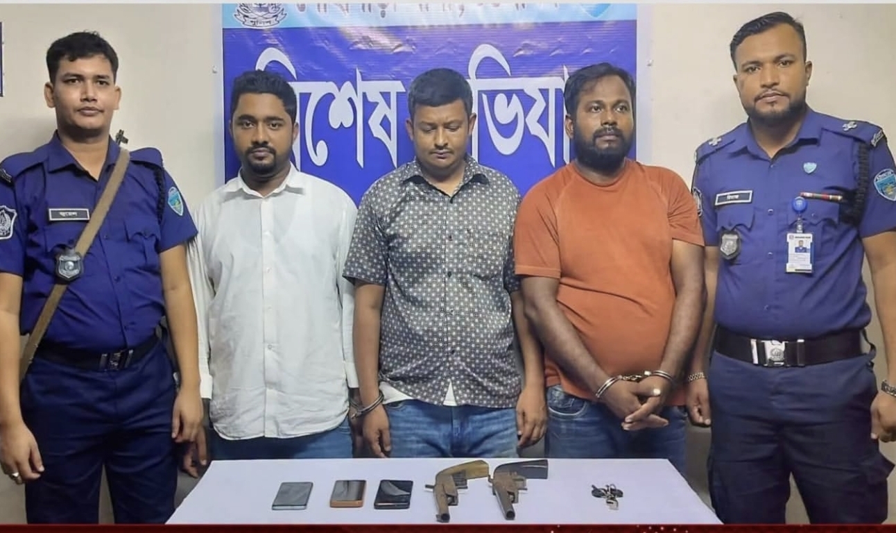 নগরীর ট্যাংক রোড থেকে ১০০০পিস ইয়াবা সহ কারারক্ষী আটক