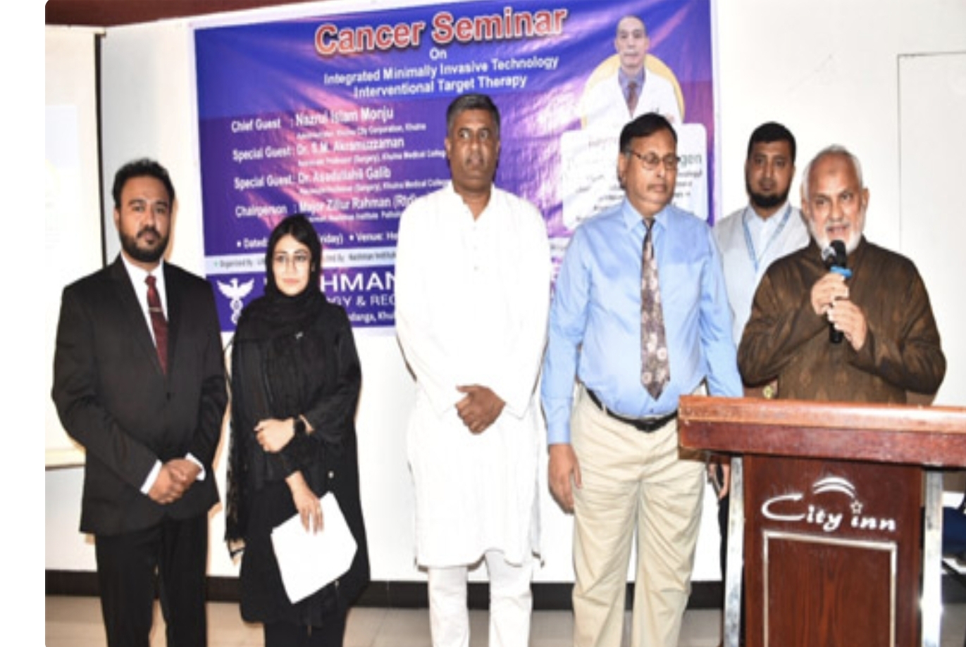 আধুনিক চিকিৎসায় ক্যান্সার জয় করা সম্ভব বলে মন্তব্য কেসিসি প্রশাসকের