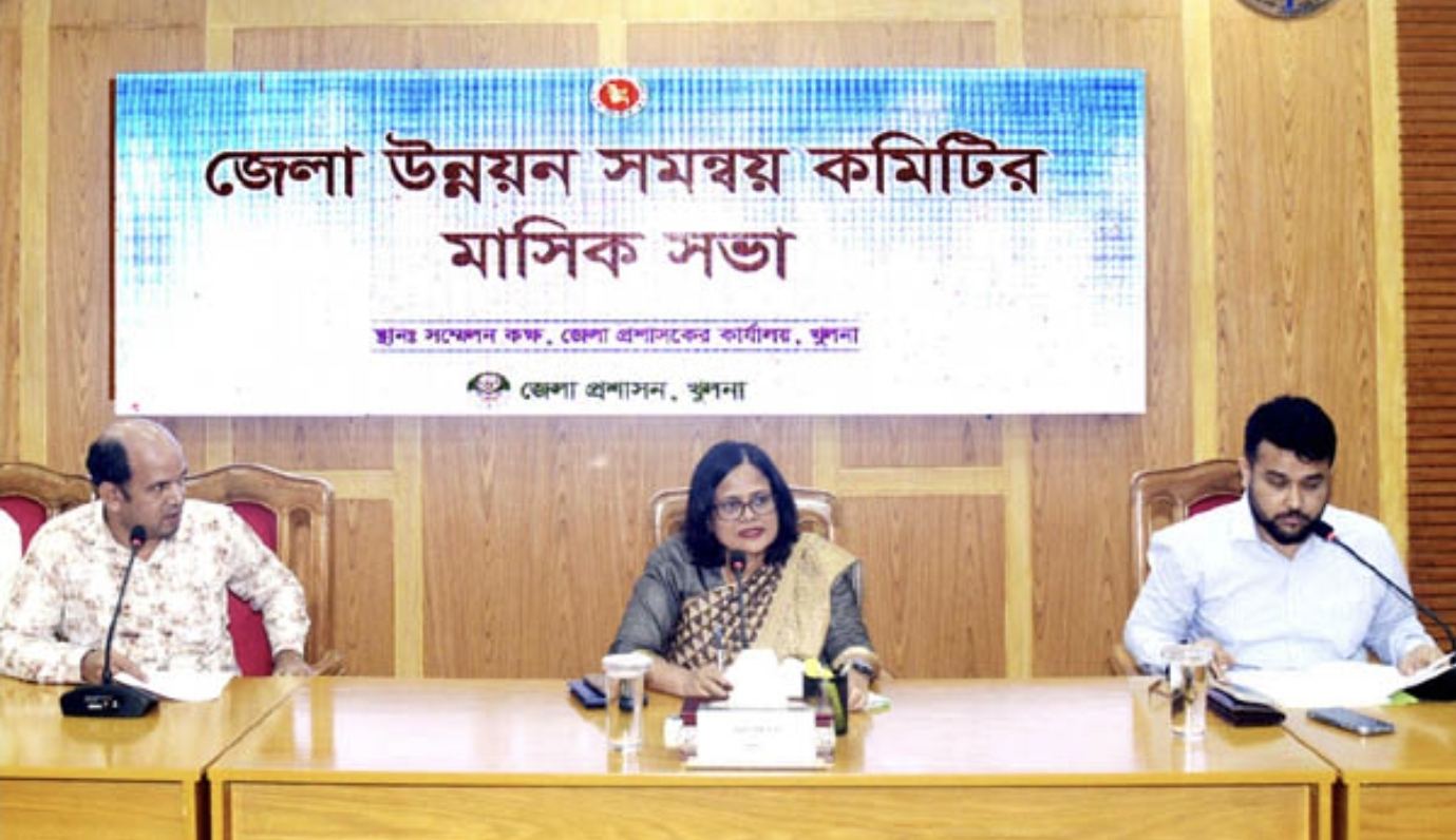 উন্নয়ন প্রকল্পের কাজ নির্ধারিত সময়ের মধ্যে দ্রুত শেষ করার নির্দেশনা খুলনা জেলা প্রশাসকের