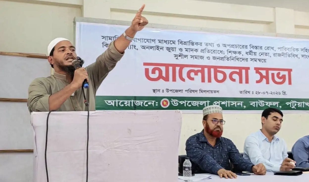 মাদককারবারির তথ্য দিলে ৫ হাজার টাকা পুরস্কার ঘোষণা এমপি মাসুদের