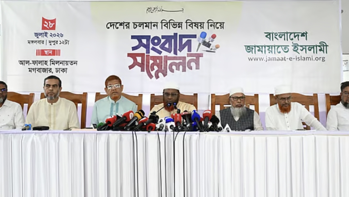 চাকরিতে মেধার দরকার নেই, এখন বিএনপির পদ থাকাই যোগ্যতা: গোলাম পরওয়ার