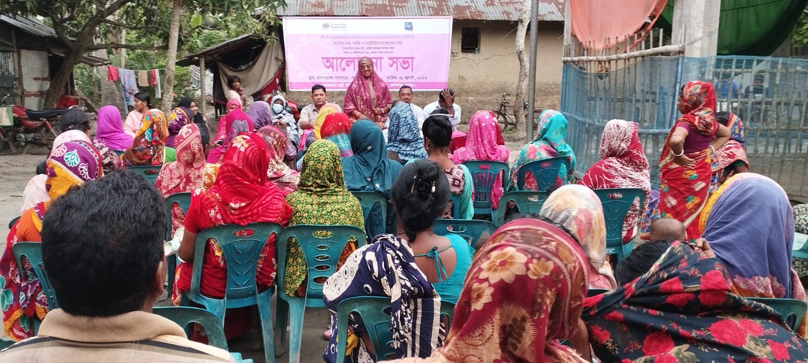 পাঁজিয়ার মাদারডাঙ্গা দাসপাড়ায় স্থানীয় নেতৃবৃন্দের সঙ্গে ‘ওয়েভ ইভেন্ট’ অনুষ্ঠিত