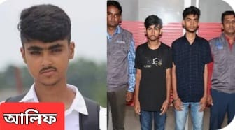 ফুলতলা বহুল আলোচিত কলেজ ছাত্র আলিফ রোহান হত্যা মামলায় ১ নং আসামীর ১০ বছরের কারাদণ্ড