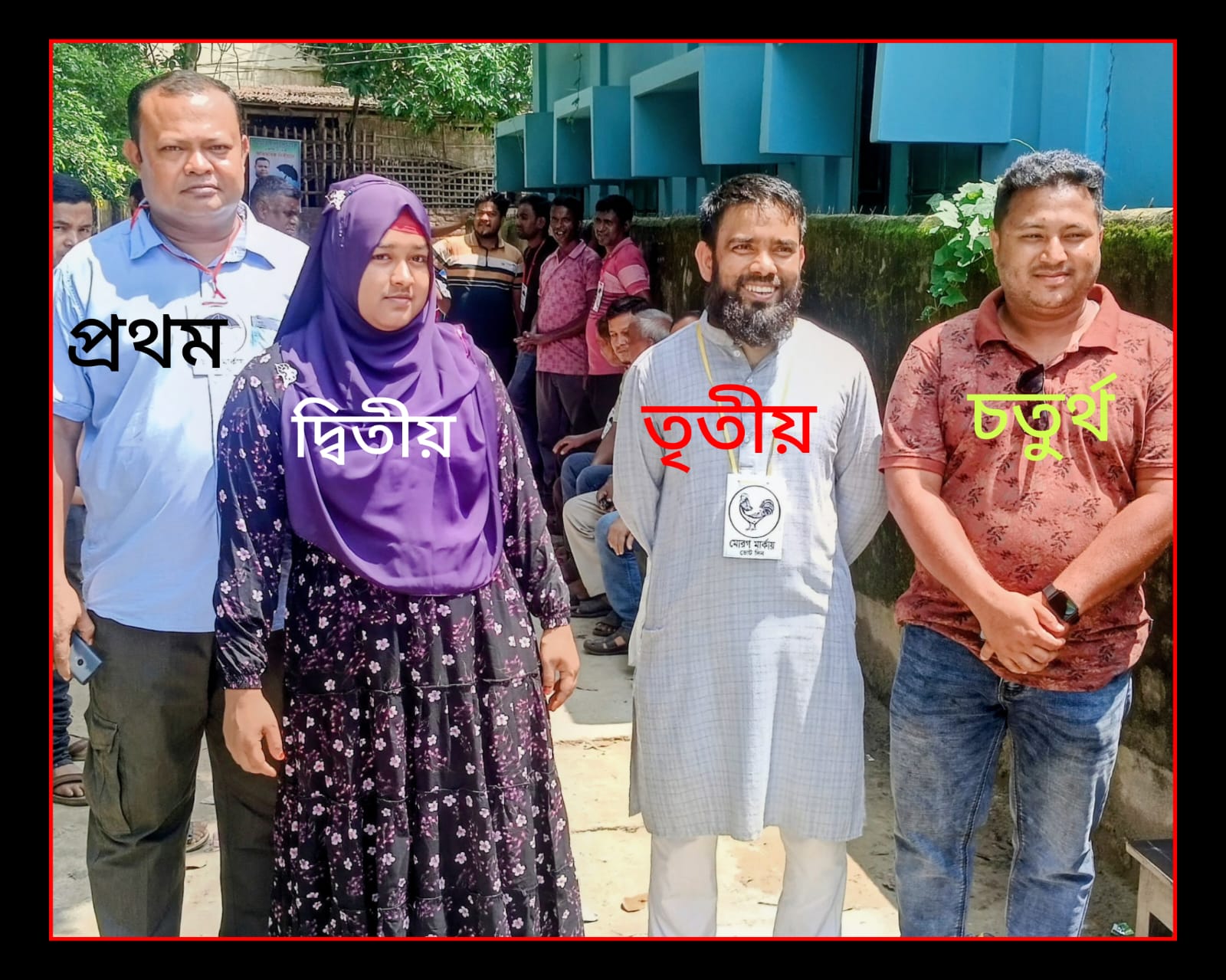 দিনাজপুর বীরগঞ্জে সেন্ট ম্যাথিউস ইন্টারন্যাশনাল ইংলিশ মিডিয়াম স্কুলে ২০২৬ ইং অভিভাবক নির্বাচনে ভোটের ফলাফল