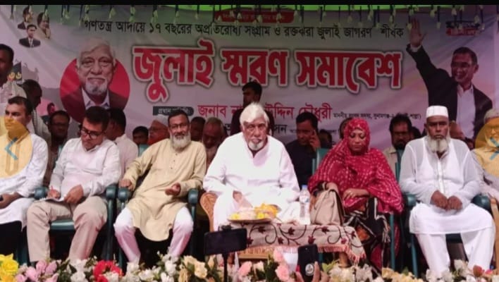 আওয়ামী লীগ আমাদের শত্রু নয়, অচিরেই আওয়ামী লীগ বিএনপির সঙ্গে মিশে যাবে : সংসদ সদস্য নাছির