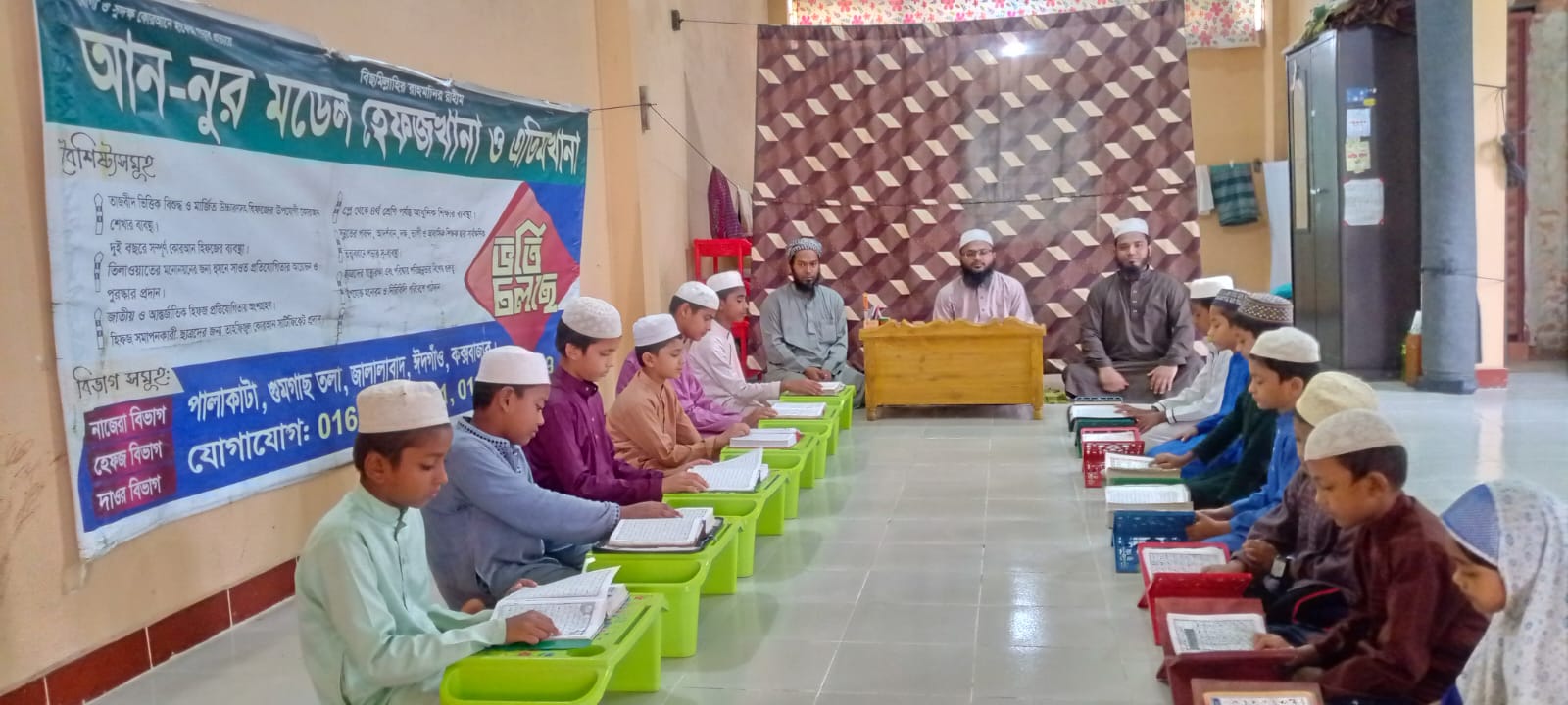 জালালাবাদের আন-নুর মডেল হেফজখানার  পরামর্শ সভা অনুষ্ঠিত 