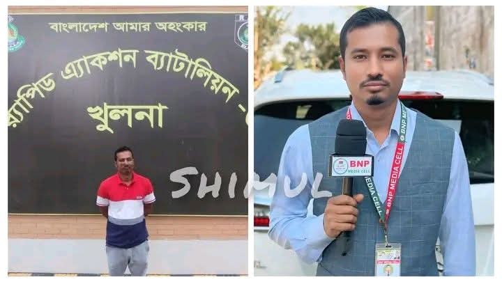 খুলনায় মিডিয়াসেলের সদস্য নাসির ও তার স্ত্রী ইয়াবাসহ গ্রেপ্তার