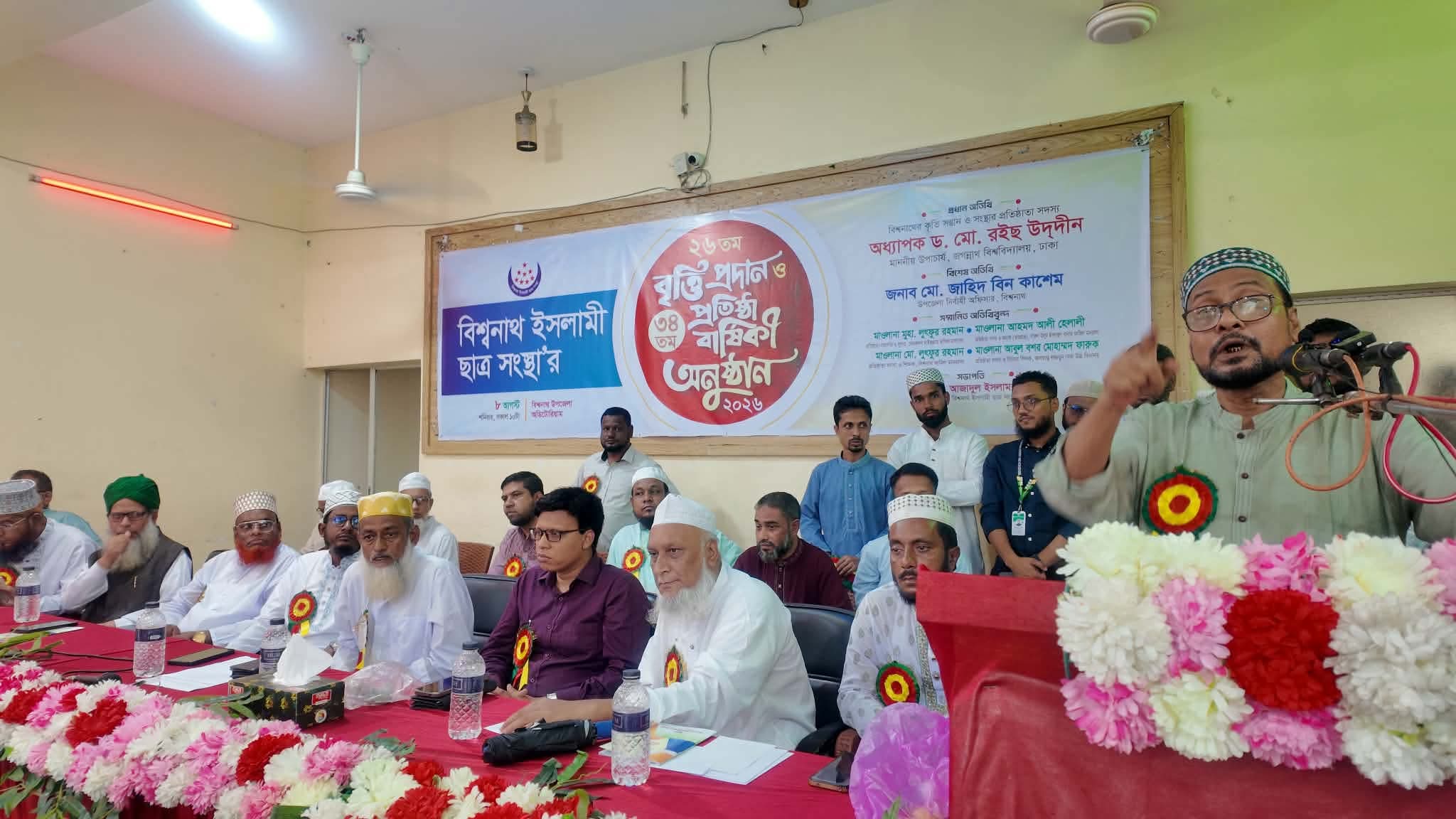 শিক্ষার্থীকে সত্যিকারের মানুষ হিসেবে গড়ে তুলতে হবে -জবি ভিসি ড. রইছ উদদীন