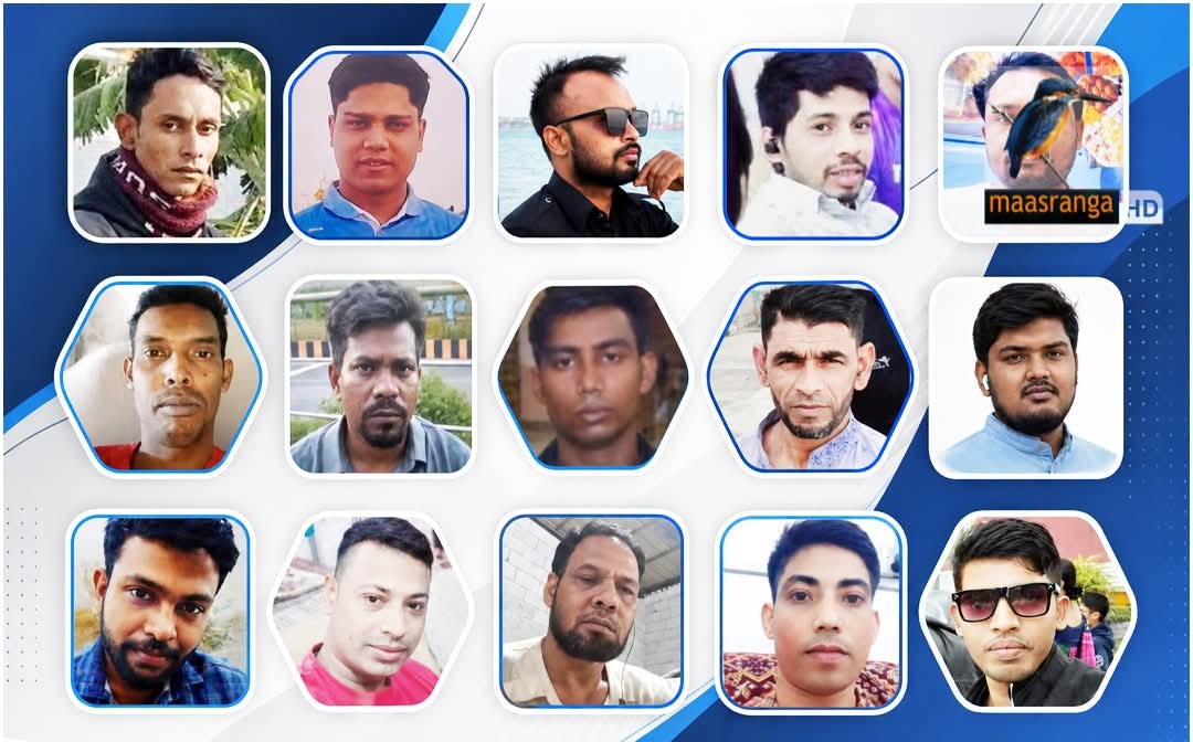 সৌদি আরবের রিয়াদে সোফা কারখানায় ভয়াবহ অগ্নিকাণ্ড: ১৬ বাংলাদেশি শ্রমিকের মর্মান্তিক মৃত্যু