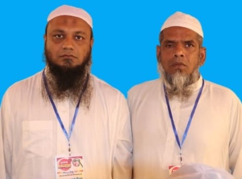 ইসলামী আন্দোলন বাংলাদেশ খুলনা মহানগর এর পূর্নাঙ্গ কমিটি ঘোষণা