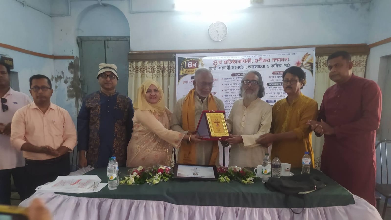 “পদকপ্রাপ্ত গুণীজন মুহম্মদ শফি” যশোরে দ্যোতনা সাহিত্য পরিষদের ৪র্থ প্রতিষ্ঠাবার্ষিকী অনুষ্ঠিত