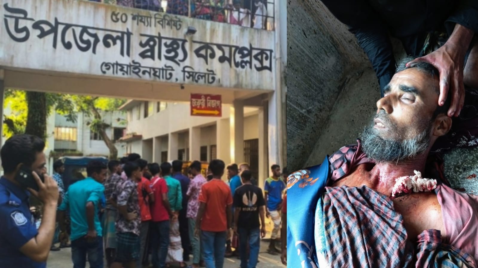 গোয়াইনঘাটে ভাইয়ের দা’র কোপে ভাই নিহত, পুলিশের সামনে হামলার অভিযোগ! আটক-১