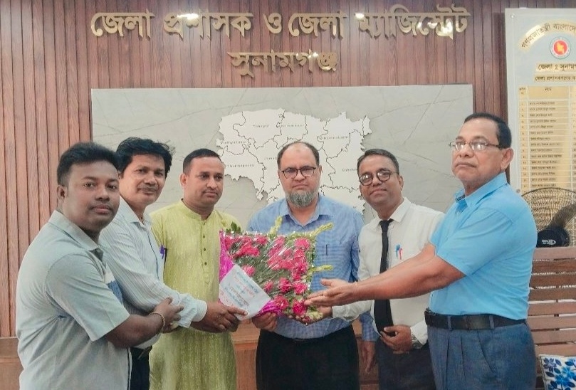 সুনামগঞ্জের জেলা প্রশাসকের সাথে বাংলাদেশ জন্মাষ্টমী উদযাপন পরিষদ সুনামগঞ্জ জেলা শাখার নেতৃবৃন্দের সৌজন্য সাক্ষাৎ 