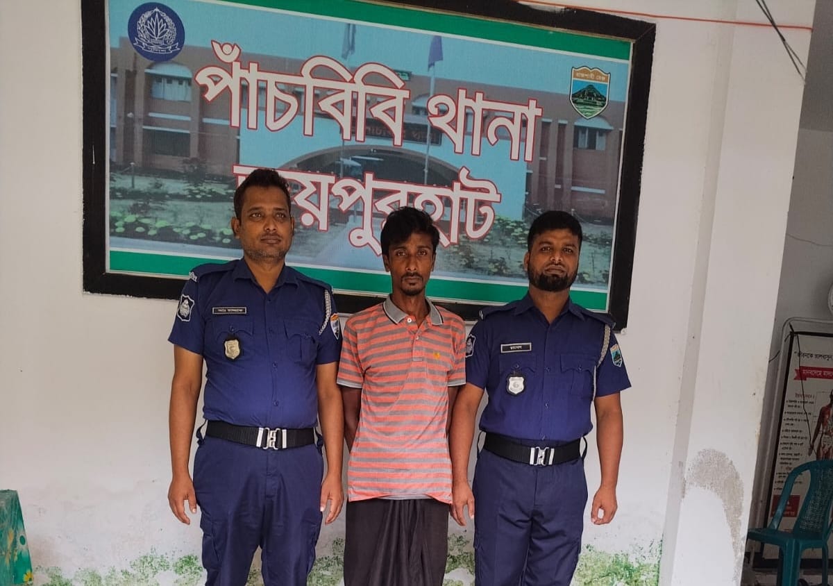 পাঁচবিবিতে ৪৪ পিস ট্যাপেন্টাডলসহ যুবক গ্রেপ্তার