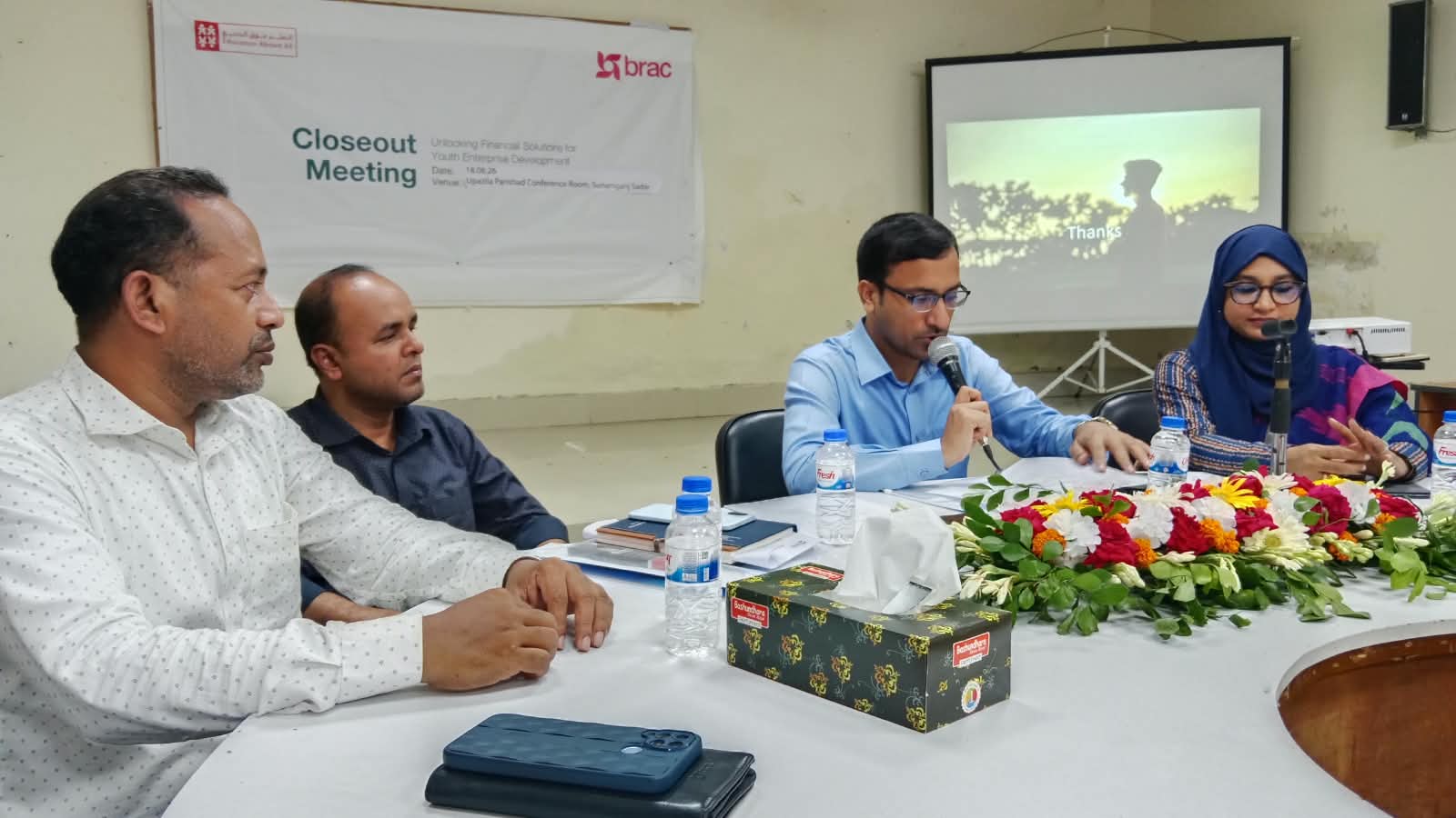 এডকেশন এভোবের অর্থায়নে ব্র্যাকের বাস্তবায়নে ‘আনলকিং ফাইন্যান্সিয়াল সলিউশনস ফর ইয়ুথ এন্টারপ্রাইজ ডেভেলপমেন্ট’ প্রকল্পের সমাপনী সভা