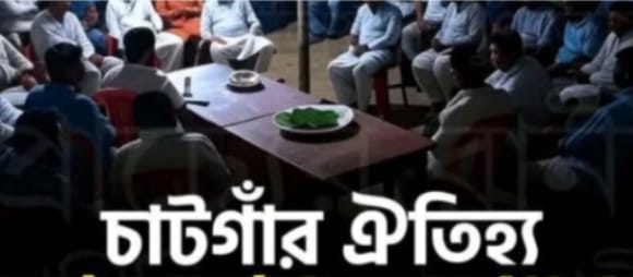 দিনবদলের ছোঁয়ায় ঈদগাঁওর গ্রামীণ জনপদে বিলুপ্তি ঐতিহ্যের “ফানস়ল্লা”