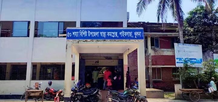 পাইকগাছায় সপ্তাহে ৬ দিনই ওটি বন্ধ: চরম ঝুঁ’কিতে উপকূলের গর্ভ’বতী মায়েরা