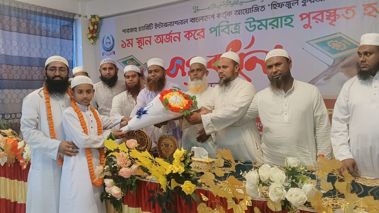 সুনামগঞ্জের ষোলঘরে জাতীয় হিফজুল কুরআন প্রতিযোগিতায় উমরাহ বিজয়ীকে সংবর্ধনা প্রদান
