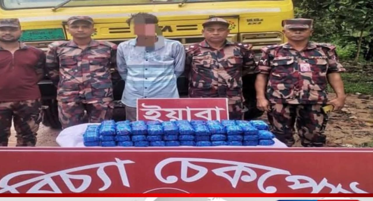 রামুতে ট্রাকের চেসিসে লুকানো বিপুল পরিমাণ ইয়াবা উদ্ধার