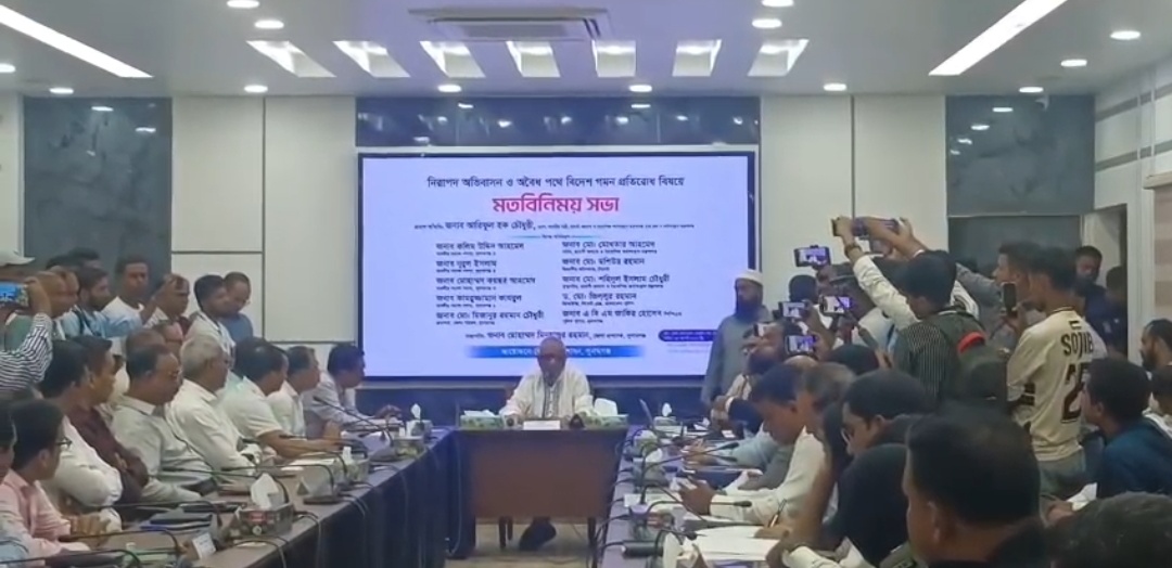 বৈধপথে বিদেশ গিয়ে সমস্যা হলে সরকার আপনার পাশে দাড়াঁবে : সুনামগঞ্জে প্রবাসী কল্যাণ মন্ত্রী আরিফুল হক চৌধুরী
