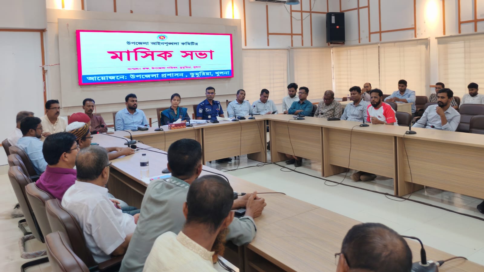 ডুমুরিয়ায় আইনশৃঙ্খলা রক্ষায় জিরো টলারেন্স নীতি ও যৌথ প্রচেষ্টার বিকল্প নেই: ইউএও সবিতা সরকার
