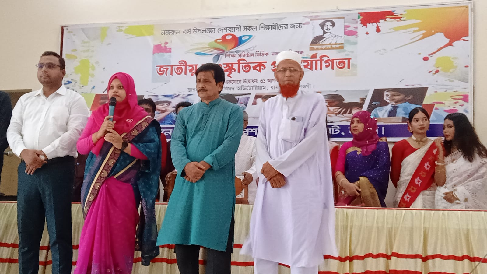 ধামইরহাটে নানা আয়োজনে নজরুল বর্ষ উপলক্ষে সাংস্কৃতিক প্রতিযোগিতা শুভ উদ্বোধন 
