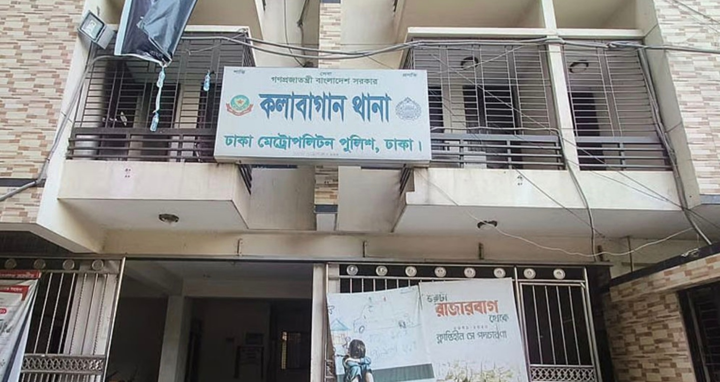 রাজধানীতে জামাতার ছুরিকাঘাতে মা-মেয়ে নিহত