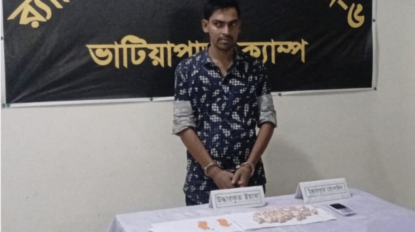 পেটে ঢুকিয়ে ইয়াবা পাচার,শেষ রক্ষা হলো না :আটক ১