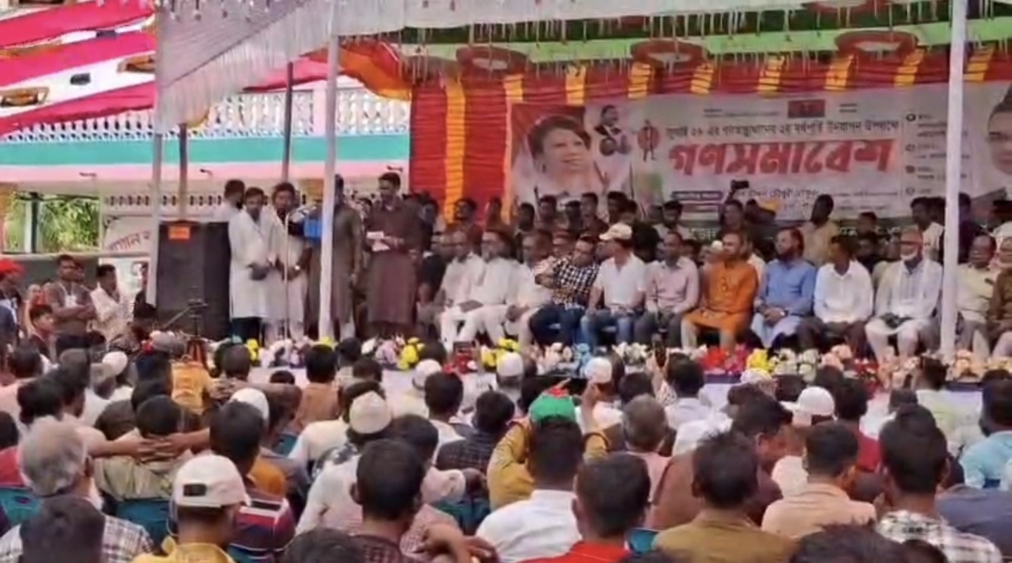 সুনামগঞ্জের দিরাইয়ে ১৪৪ ধারা উপেক্ষা করে বিএনপির দুই পক্ষের পাল্টাপাল্টি মিছিল ও সমাবেশ