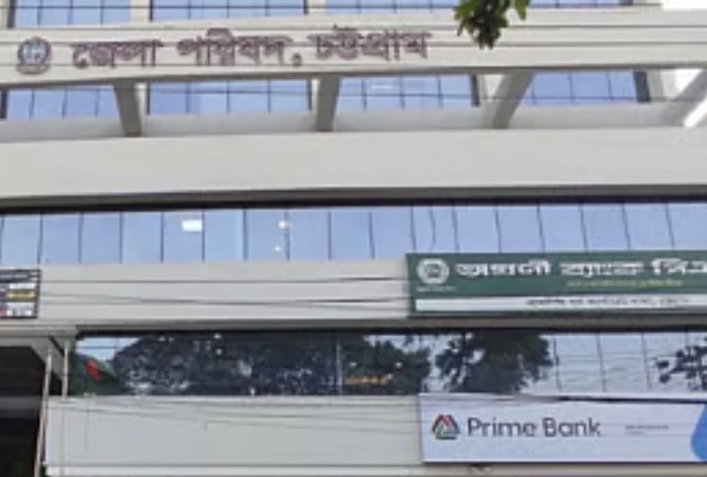 বান্ডিলের ওপরে ১০০০, ভেতরে ১০০, ব্যাংকের ভল্টের ৪ কোটি ৩৮ লাখ টাকা গায়েব