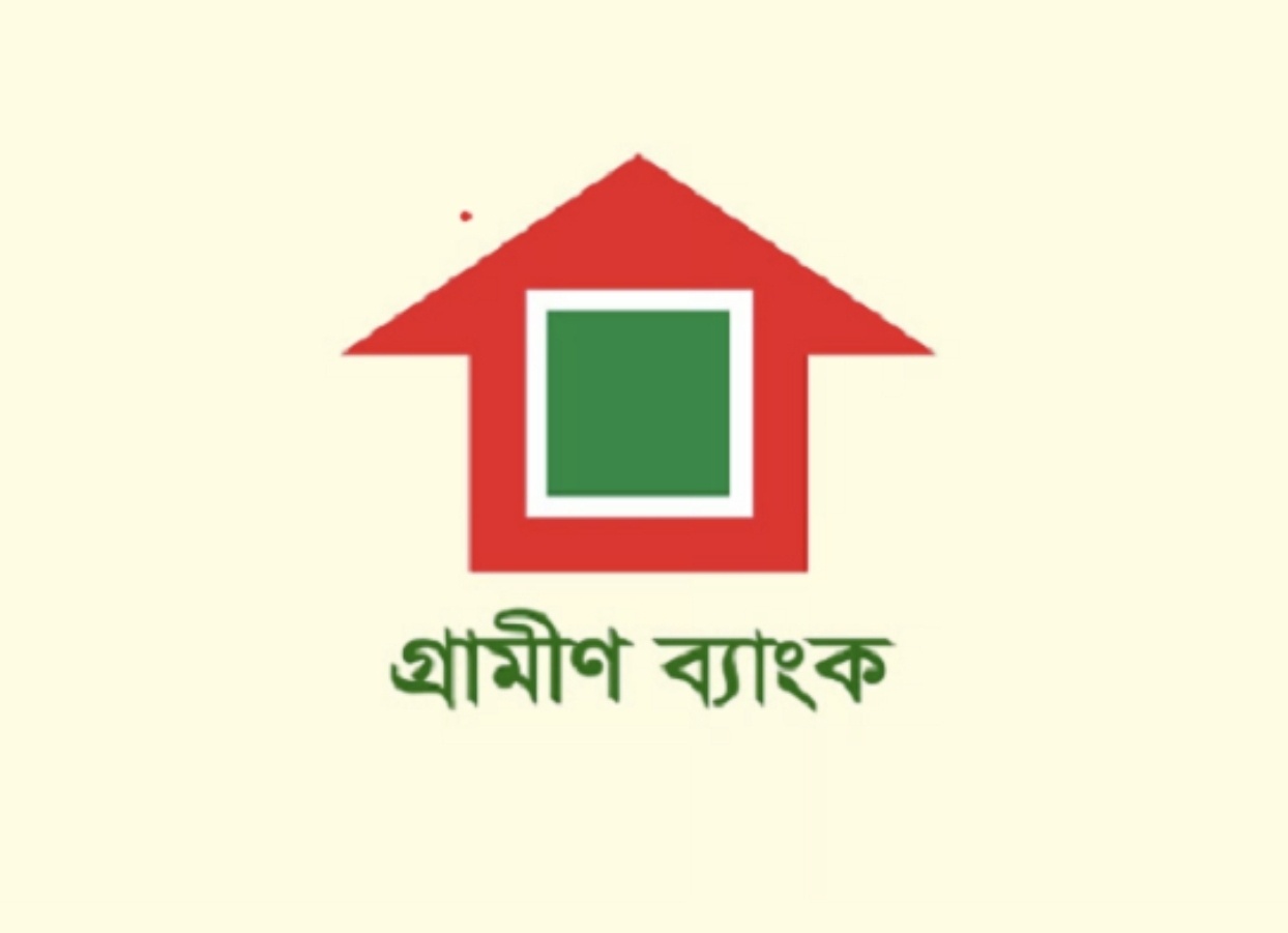দুর্নীতি মামলায় খুলনায় গ্রামীণ ব্যাংকের চার কর্মকর্তার ৩০ বছরের সাজা