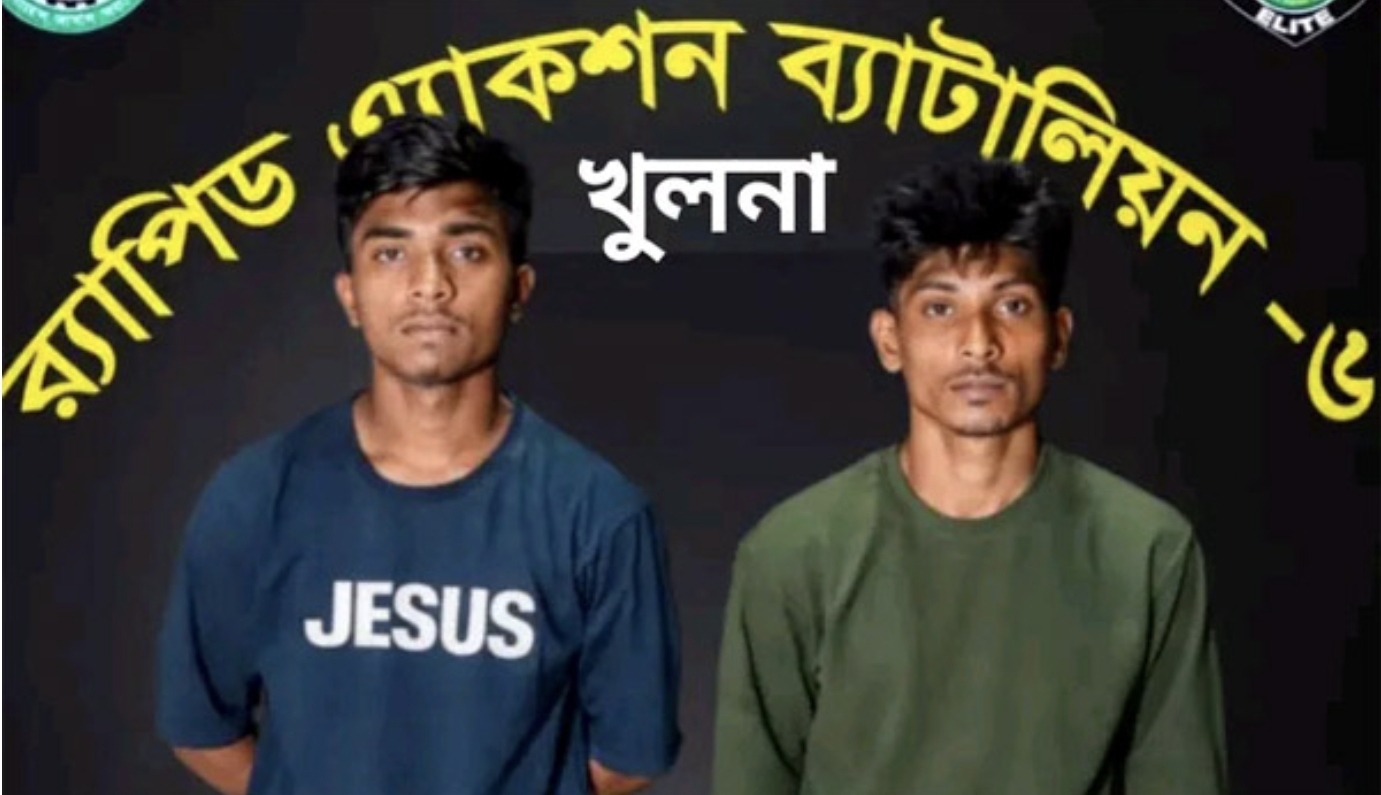 টুঙ্গিপাড়া থেকে খুলনায় জোড়া খুনের দুই আসামি গ্রেপ্তার