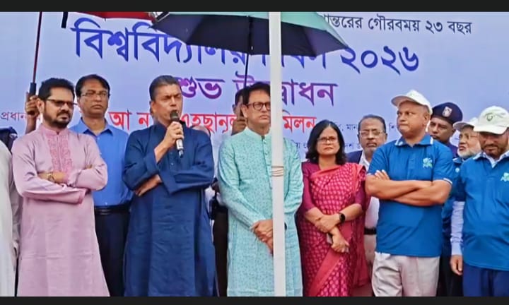 খুলনায় কুয়েটে বিশ্ববিদ্যালয় দিবস ২৩তম বর্ণাঢ্য রালি উদ্বোধন করেন : শিক্ষামন্ত্রী 