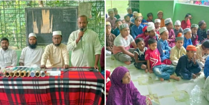 কেশবপুর এ এম সাওতুল কোরআন মাদ্রাসার ফলাফল প্রকাশ ও মা সমাবেশ