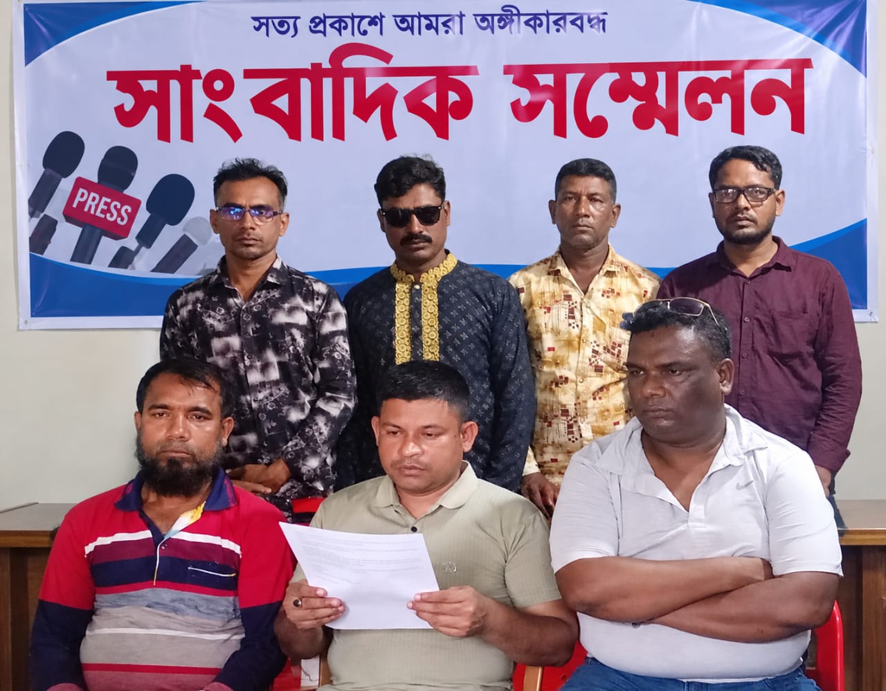 মিথ্যা সংবাদের প্রতিবাদে পাল্টা সংবাদ সম্মেলন