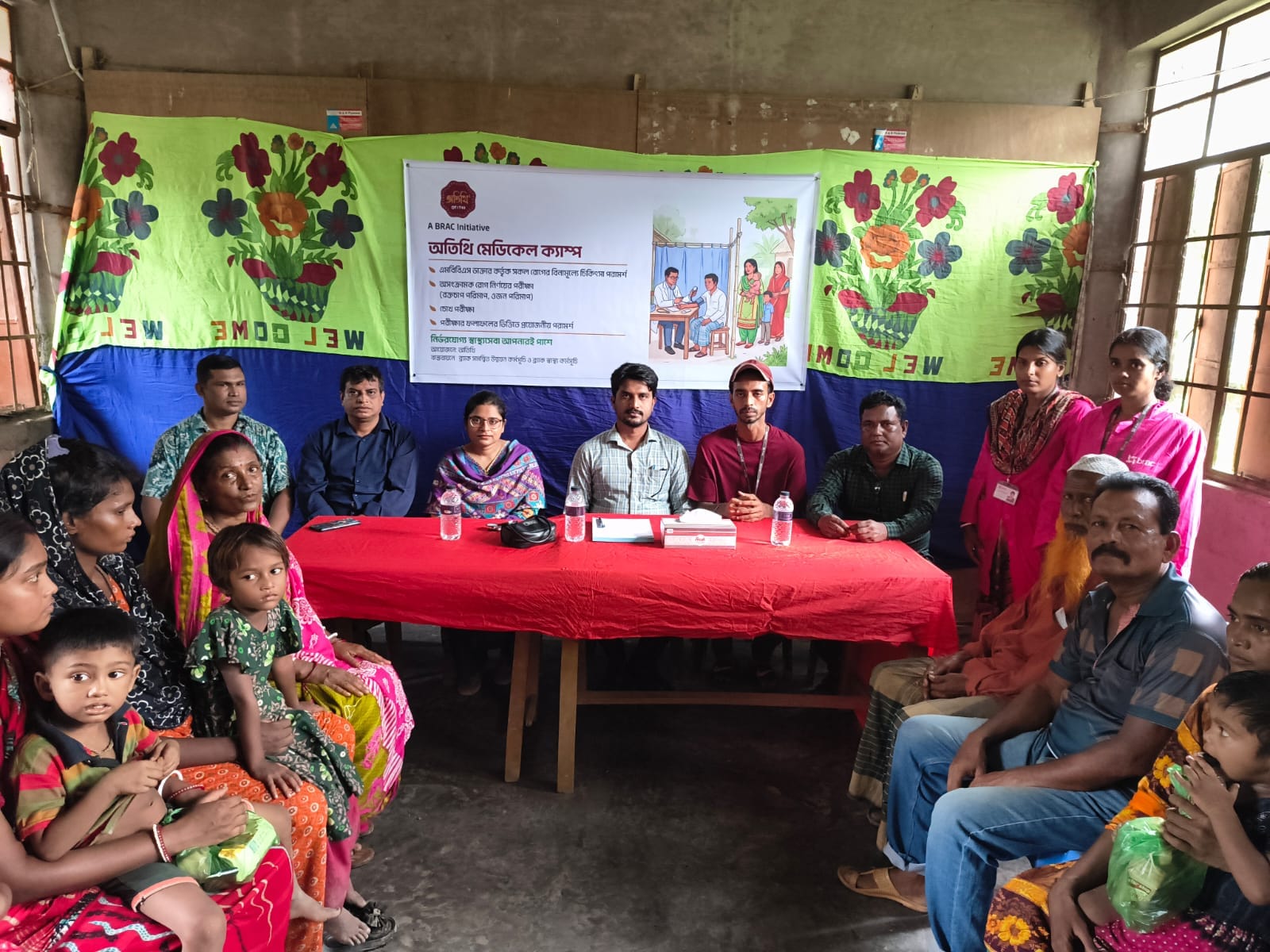 দাকোপের ব্র‍্যাকের উদ্যোগে ফ্রী মেডিকেল ক্যাম্প অনুষ্ঠিত