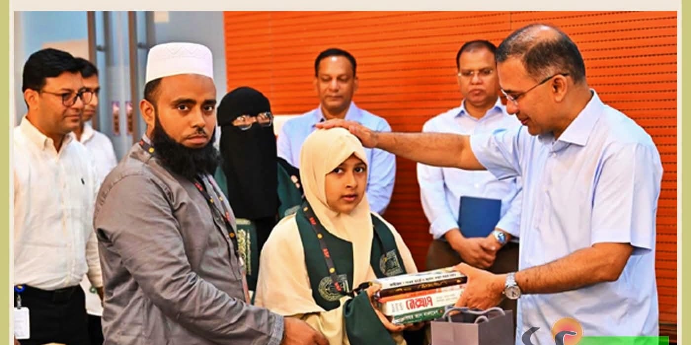 আন্তর্জাতিক কোরআন প্রতিযোগিতায় বিজয়ীদের সংবর্ধনা অনুষ্ঠানে দেশের মেধাবী সন্তানদের ভালো অর্জনকে স্বীকৃতি দেবে সরকার : প্রধানমন্ত্রী