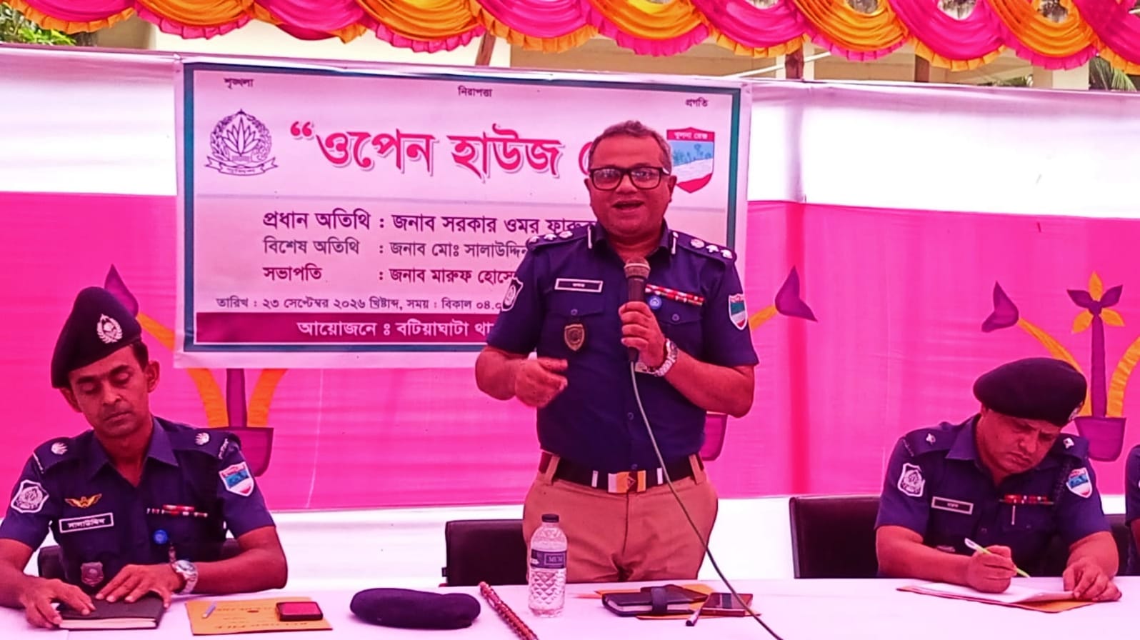 বটিয়াঘাটা থানা পুলিশের আয়োজনে “ওপেন হাউজ ডে” অনুষ্ঠিত : প্রধান অতিথি খুলনা পুলিশ সুপার